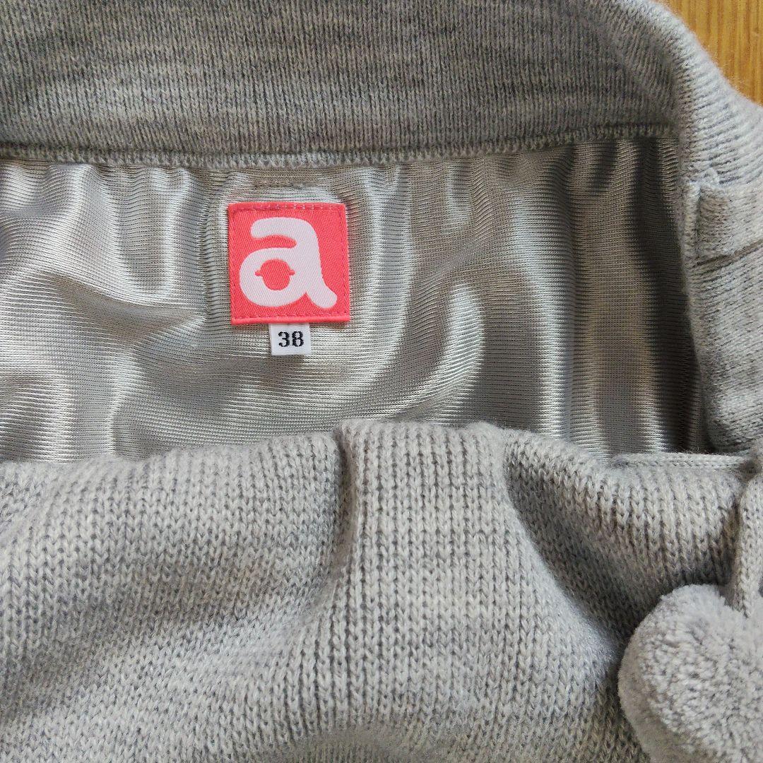 archivio グレー ニットスカート