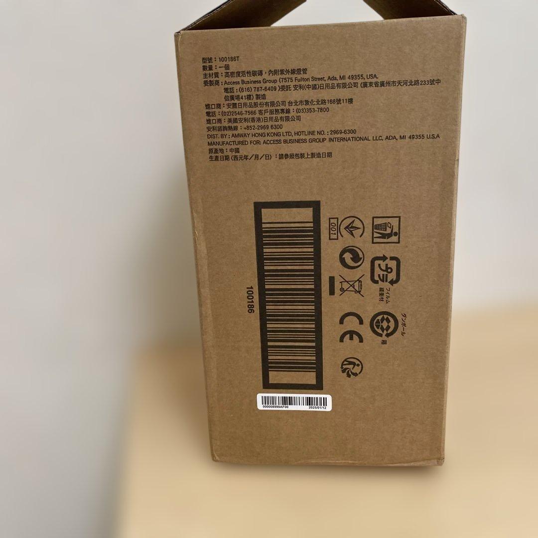 アムウェイeSpring浄水器Ⅱ用カートリッジ