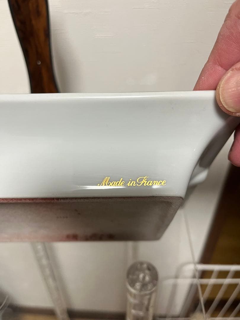 エルメス 象デザイン プレート 赤