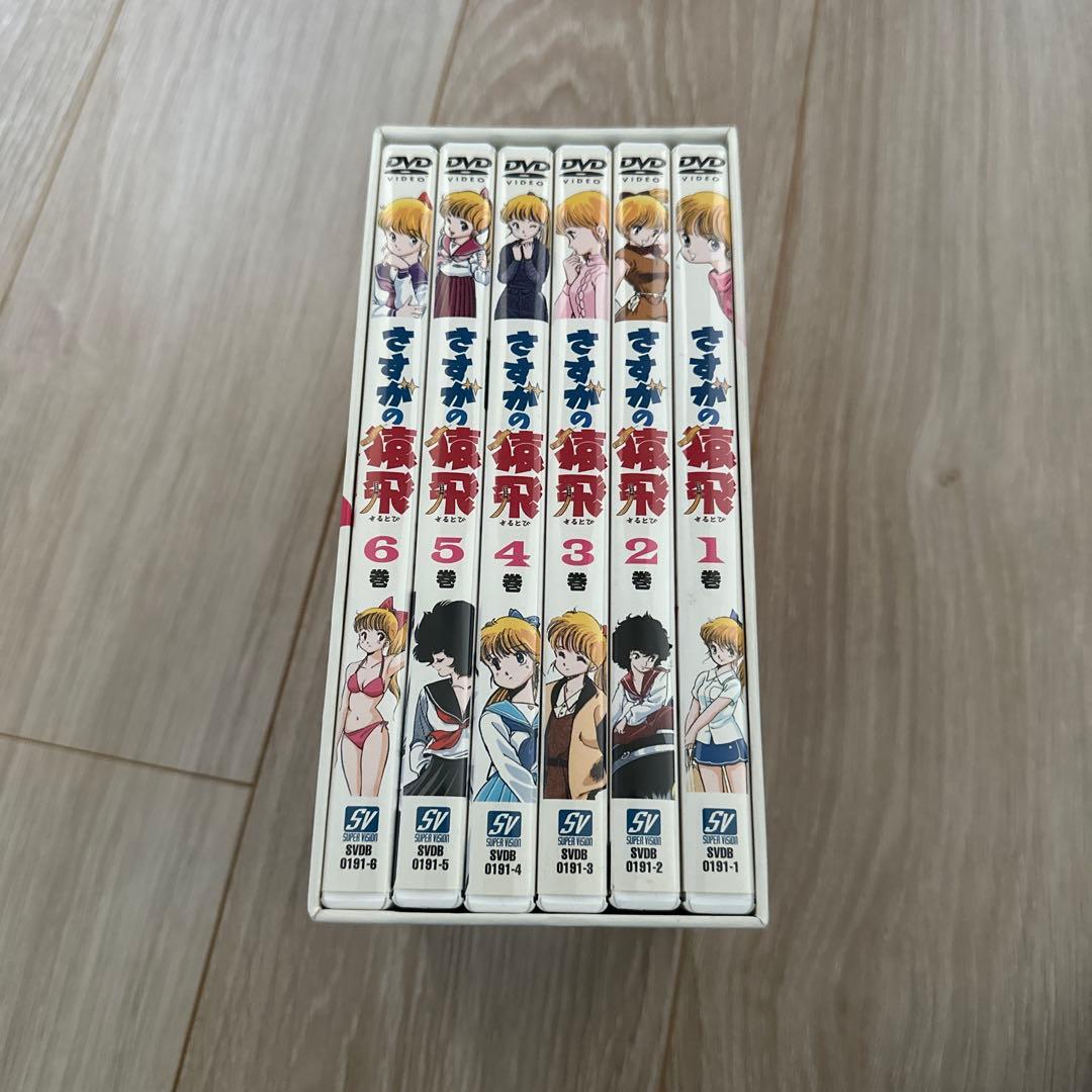 さすがの猿飛 DVD-BOX 1〈12枚組〉　※サンプル品