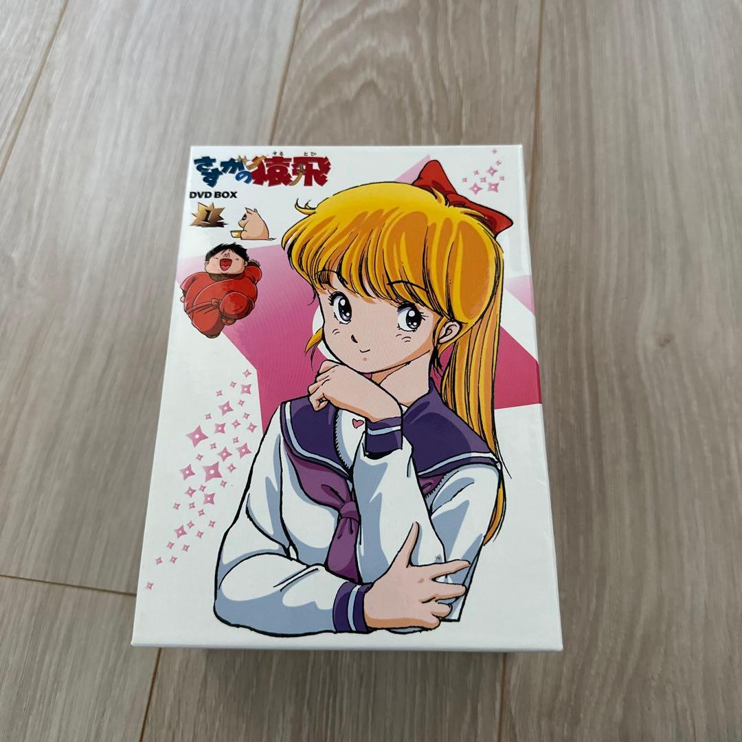 さすがの猿飛 DVD-BOX 1〈12枚組〉　※サンプル品