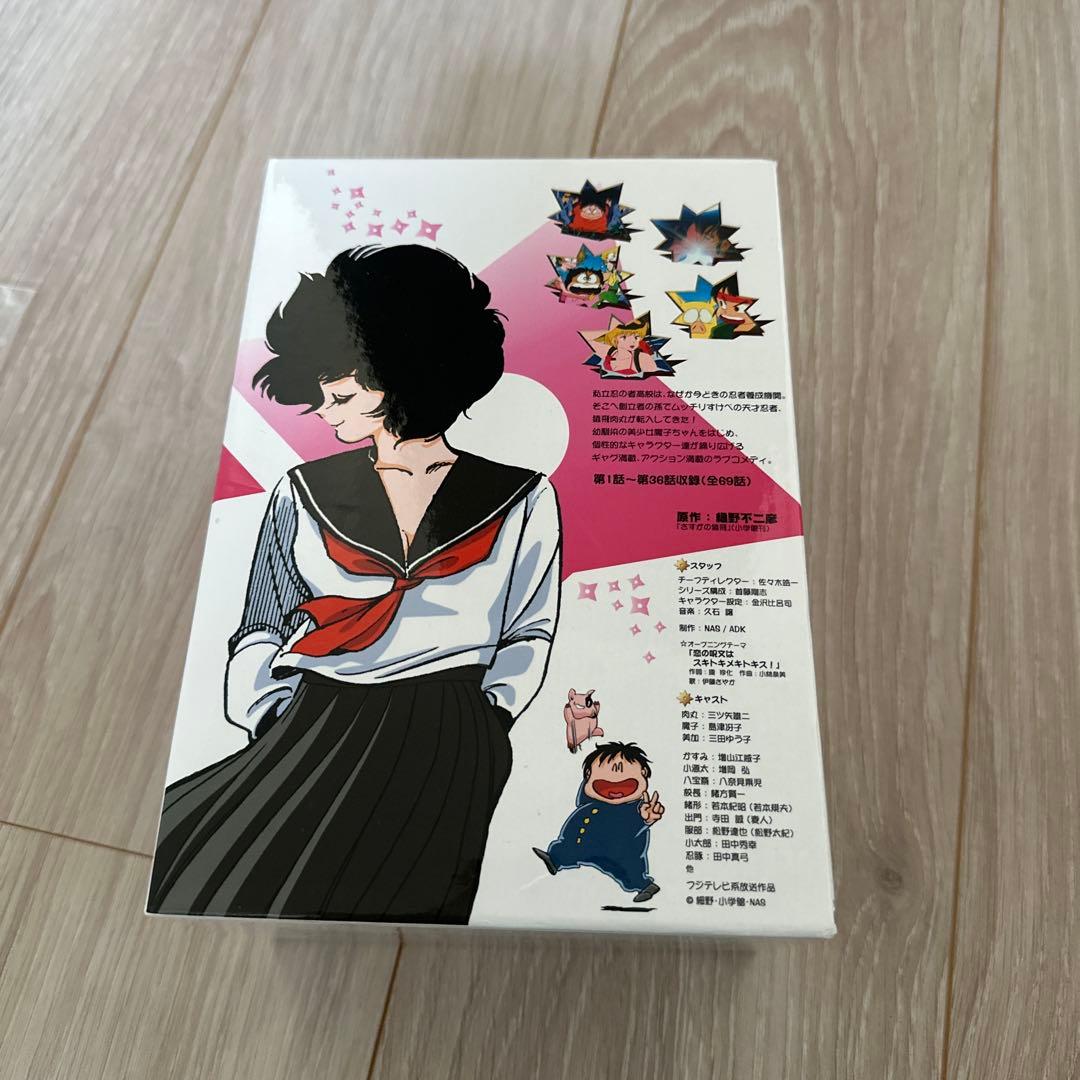 さすがの猿飛 DVD-BOX 1〈12枚組〉　※サンプル品