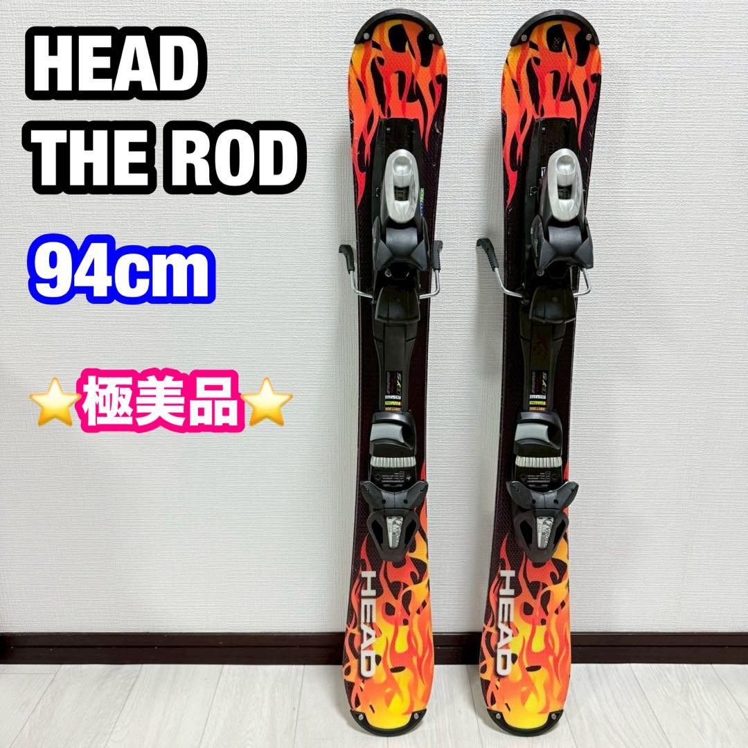 HEAD ショートスキー THE ROD 94cmファンスキー