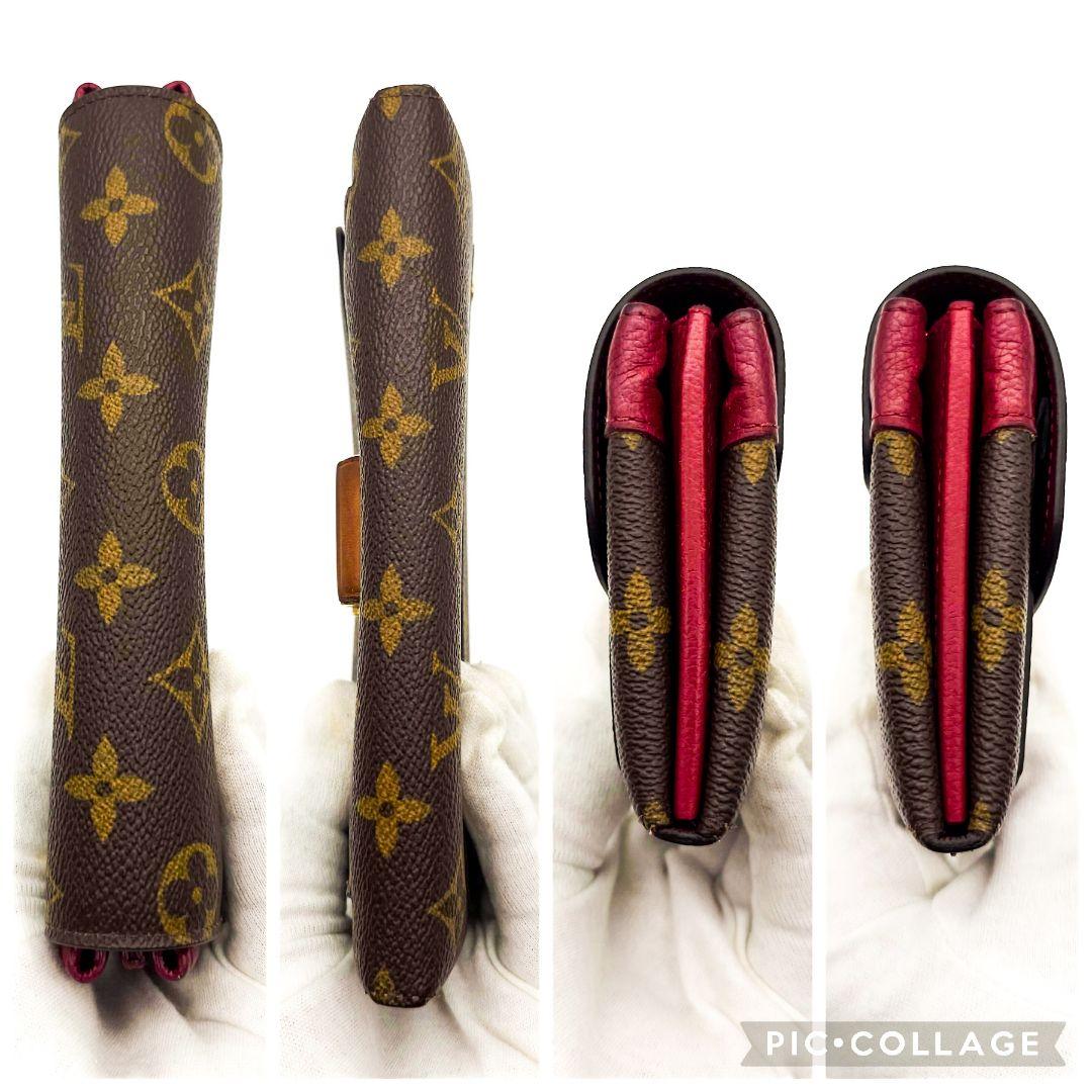 ルイヴィトン　ポルトフォイユ　エリゼ　モノグラム　長財布　パープル　G454