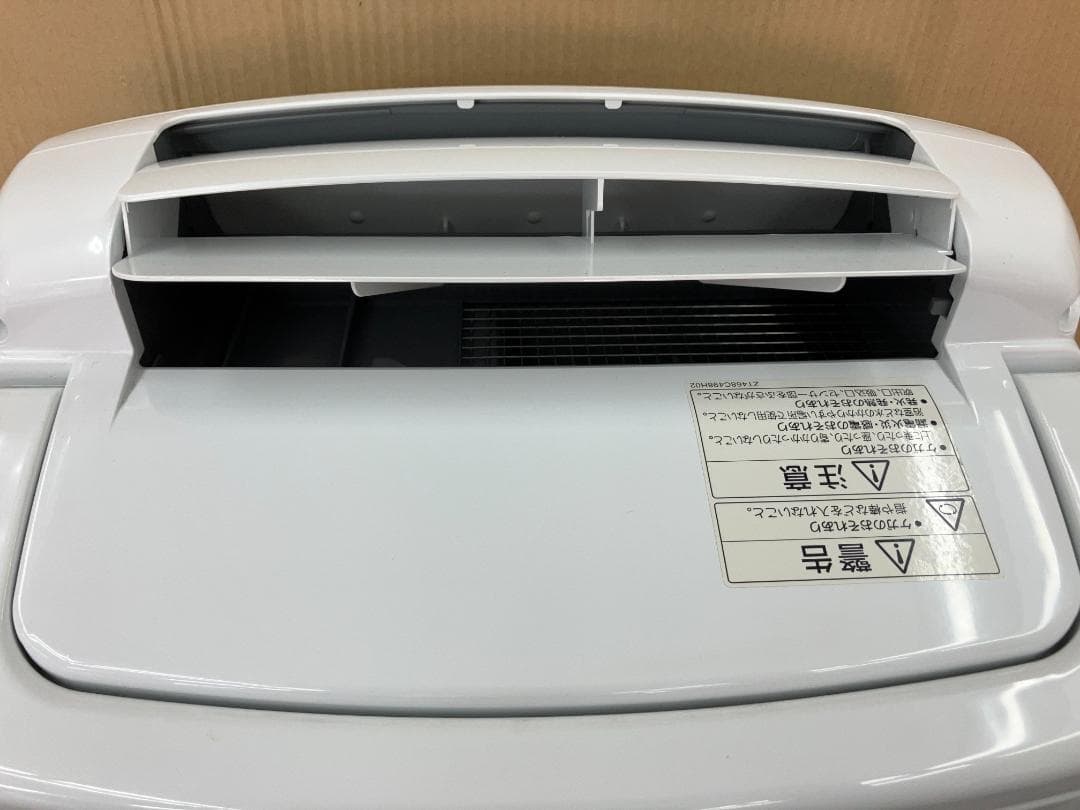 ☆美品☆2024年製 三菱 衣類乾燥除湿機 MJ-P180WX-W