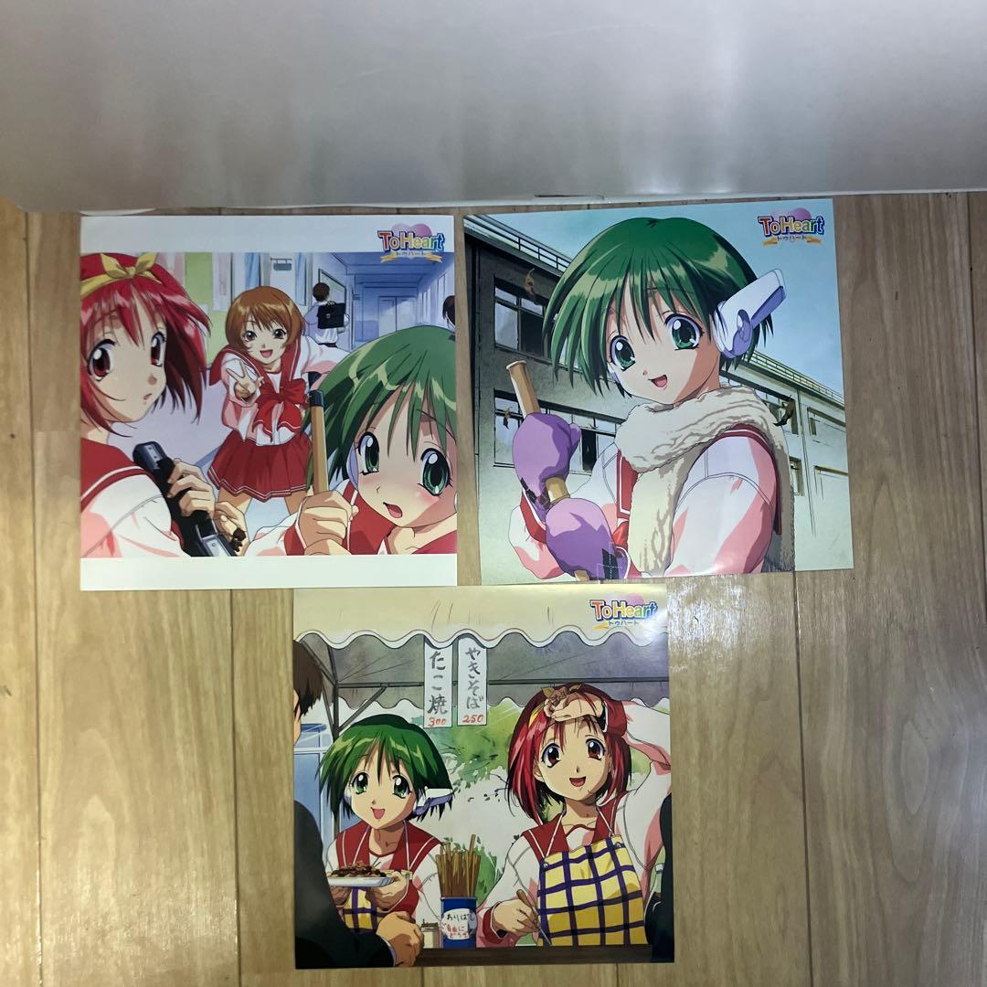 美品　To Heart　レーザーディスク　LD-BOX トレカ　ポスター　特典付