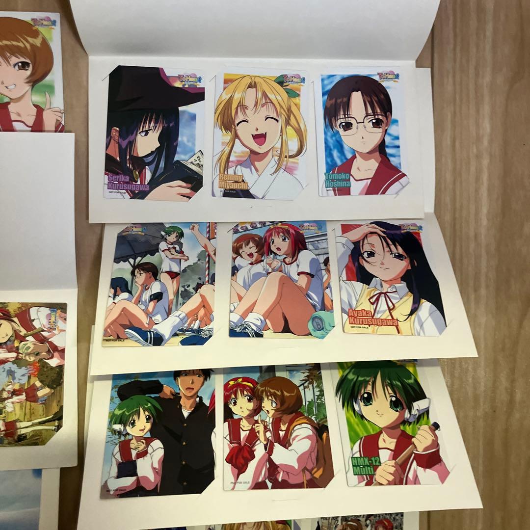 美品　To Heart　レーザーディスク　LD-BOX トレカ　ポスター　特典付