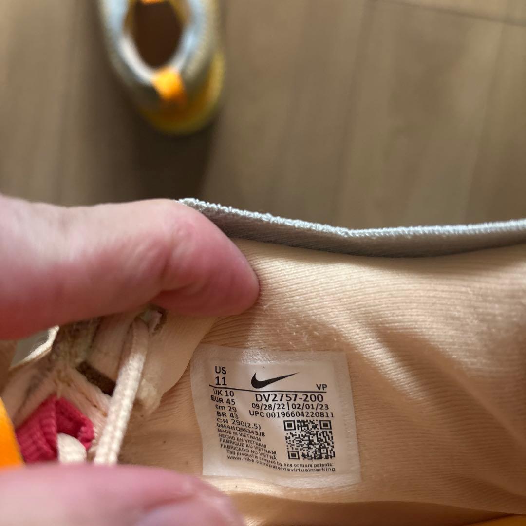 ナイキ バッシュ