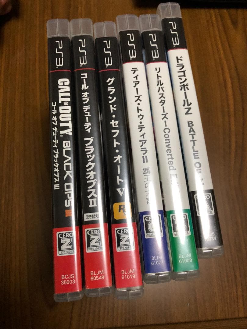 ps3 ソフト付き
