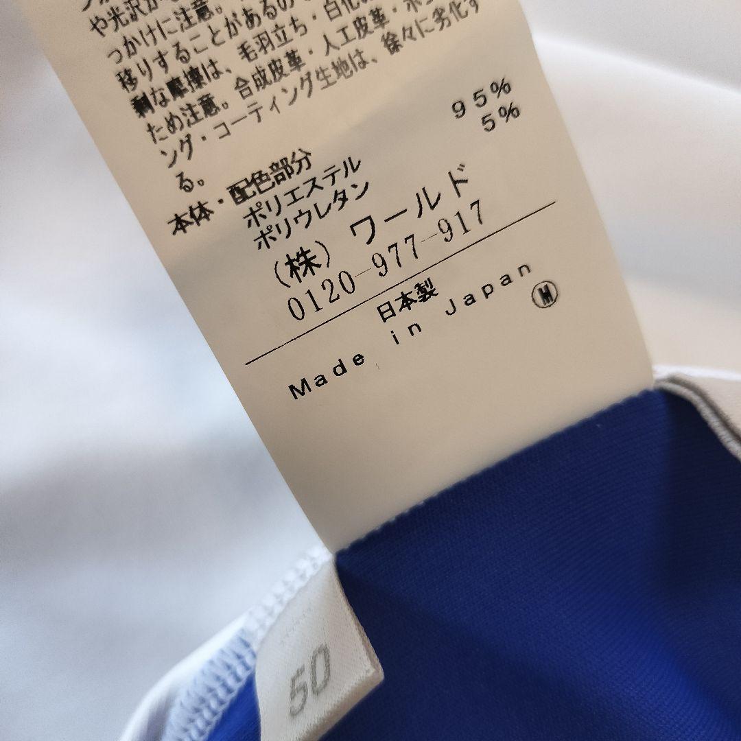 美品 アダバット ロンT モックネック 長袖 プルオーバー ゴルフ XL