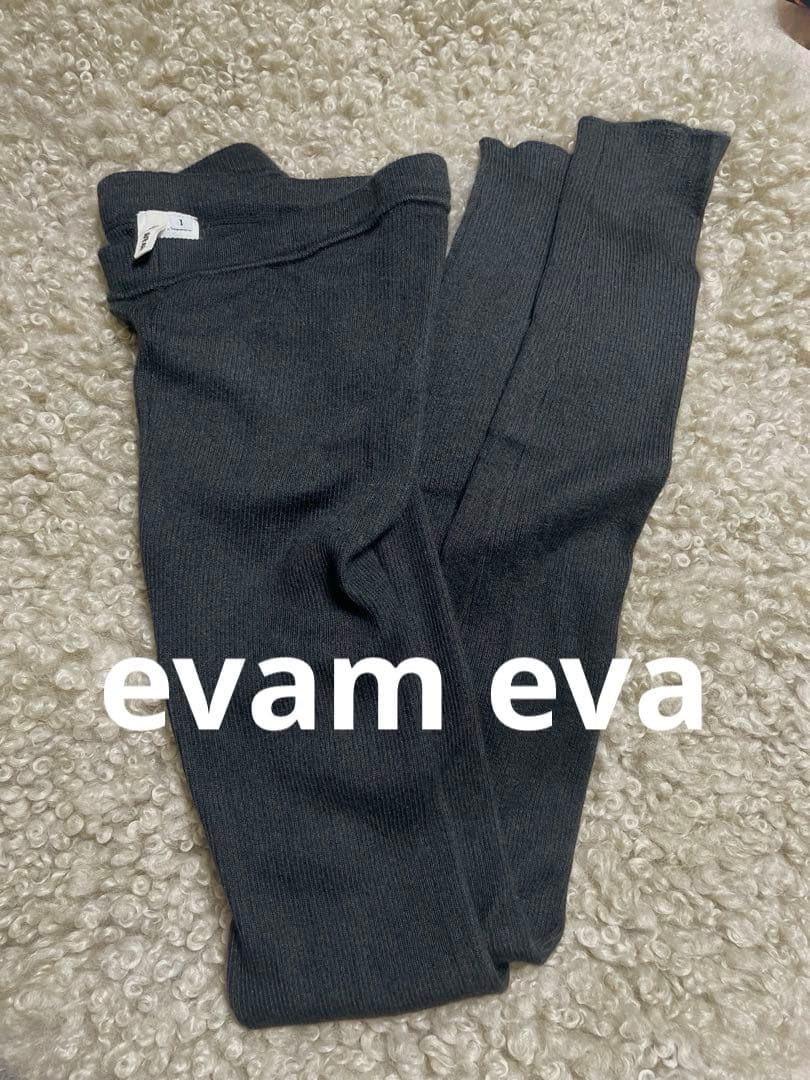 evam eva カシミヤシルク　レギンス