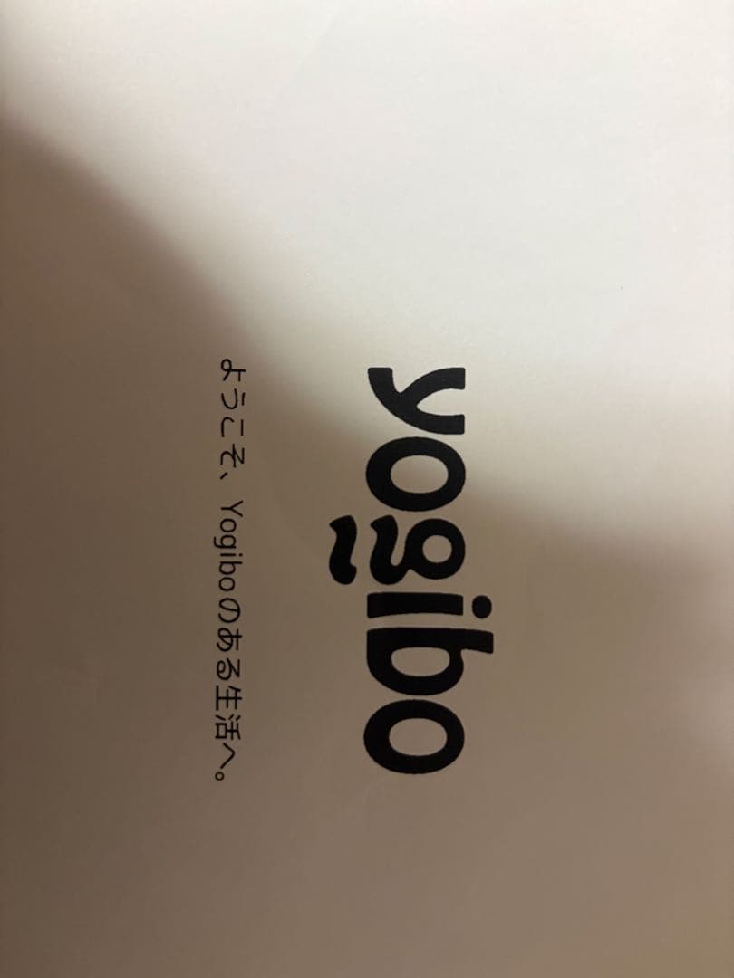 Yogibo Mini スカイブルー