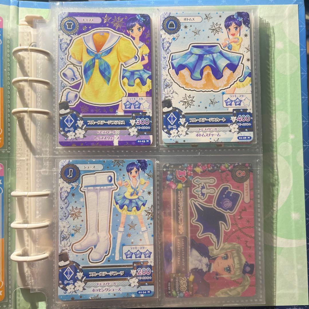 アイカツ カード ホルダー セット