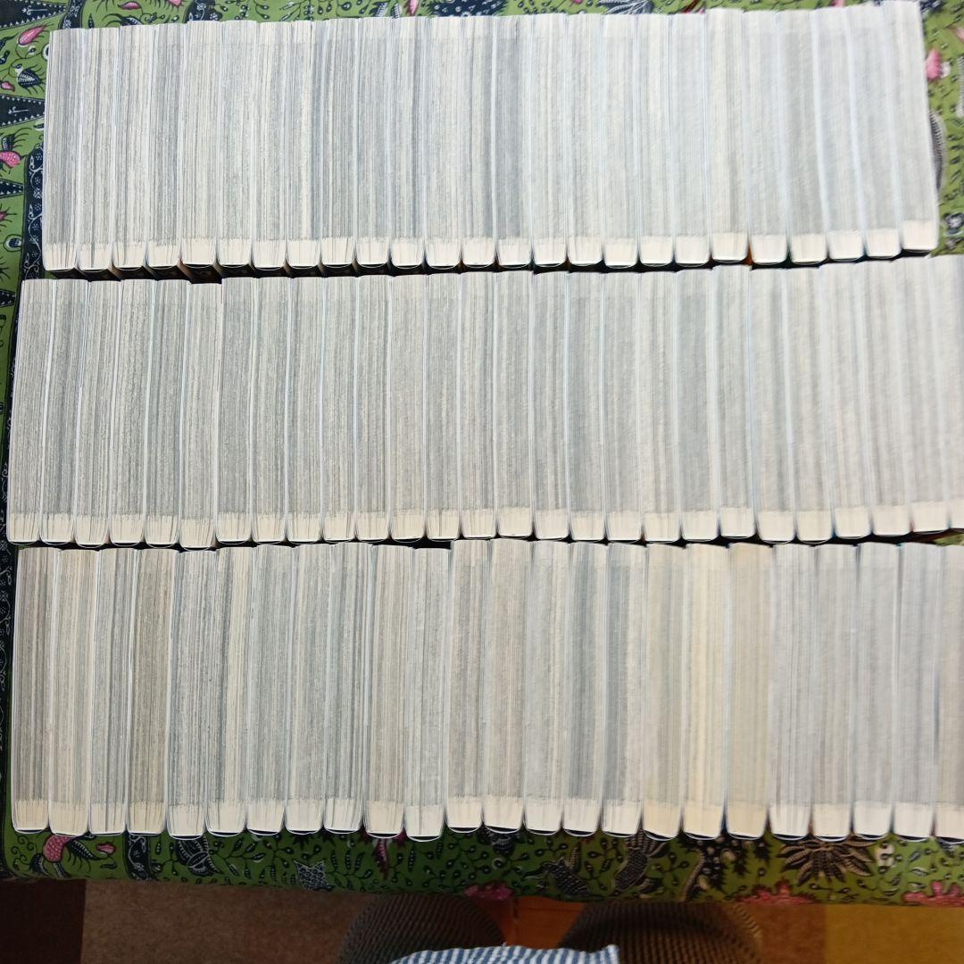 キングダム 1〜76巻 プラス77巻 全巻