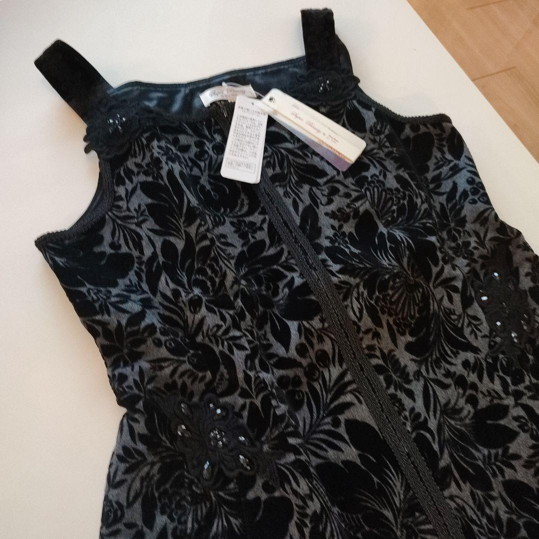 スーパービューティー　ワンピース　未使用