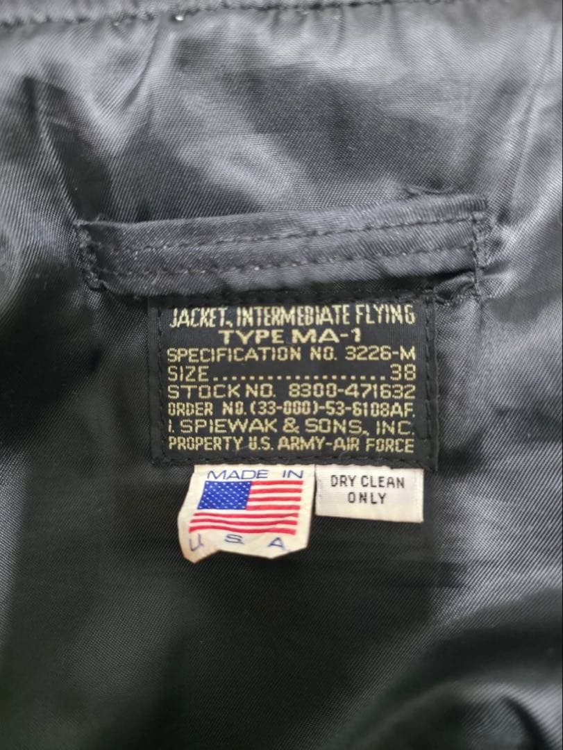米軍実物のMA-1フライトジャケット　38グレー
