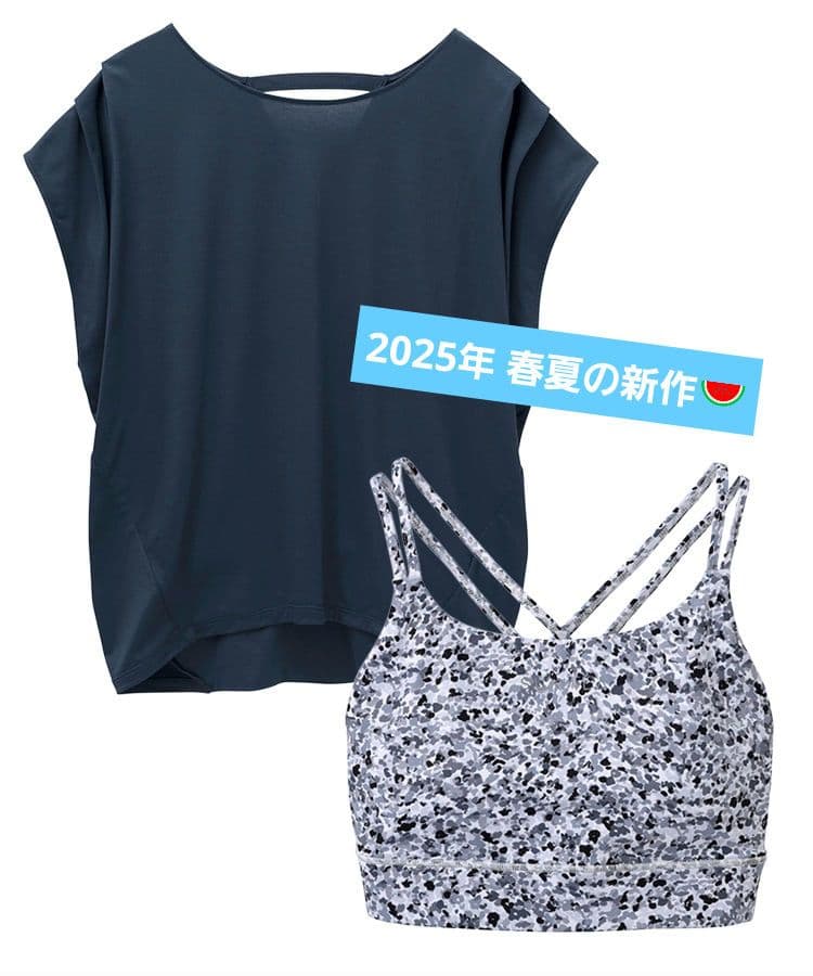 SUKALA　スポットペイントセパレート　トップス