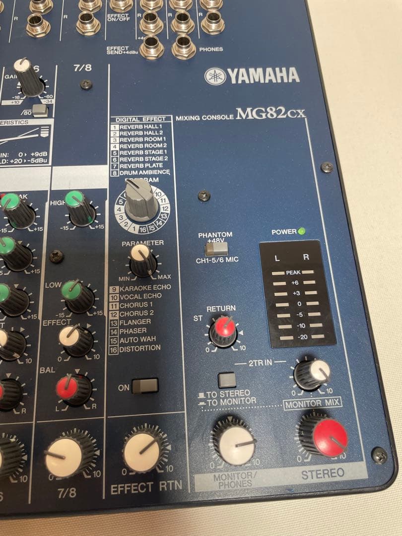 YAMAHA MG82Cx アナログミキサー