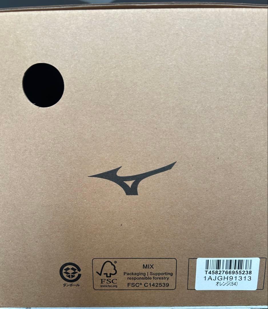 硬式用【ミズノ直営限定／ミズノプロ】復 刻版【仁志敏久モデル／サイズ7】