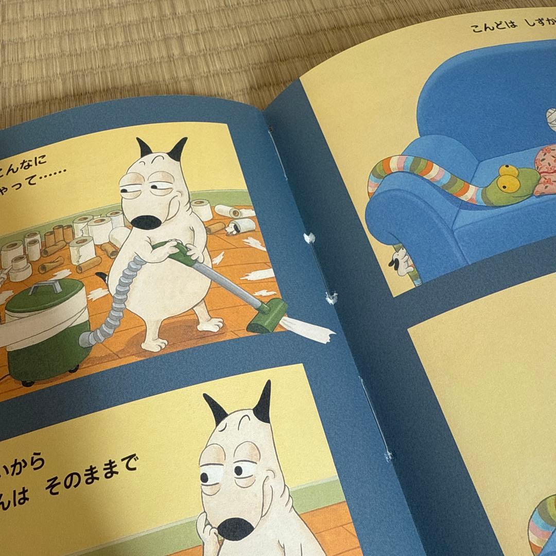 多読　人気絵本　45冊セット　家庭保育　保育園