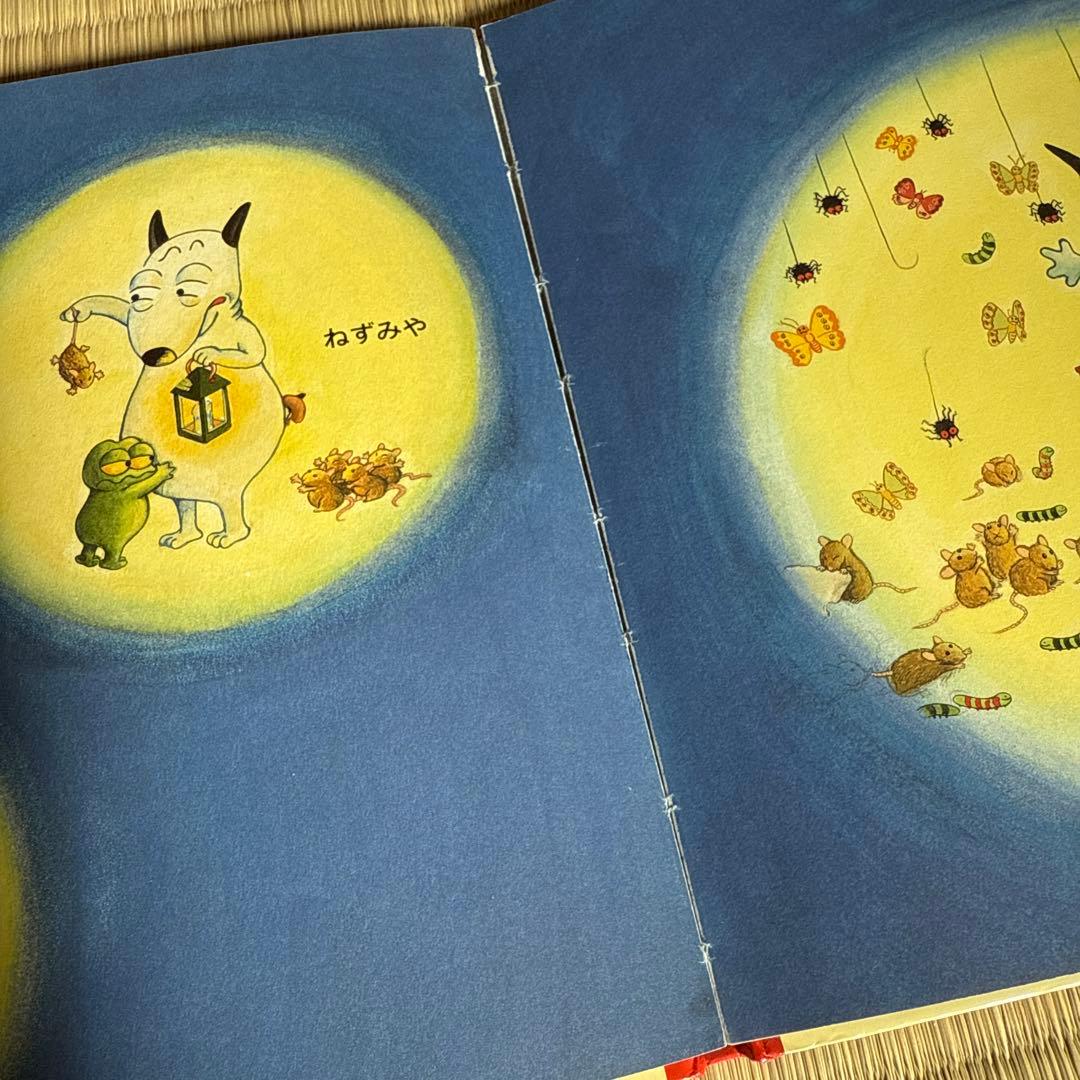 多読　人気絵本　45冊セット　家庭保育　保育園