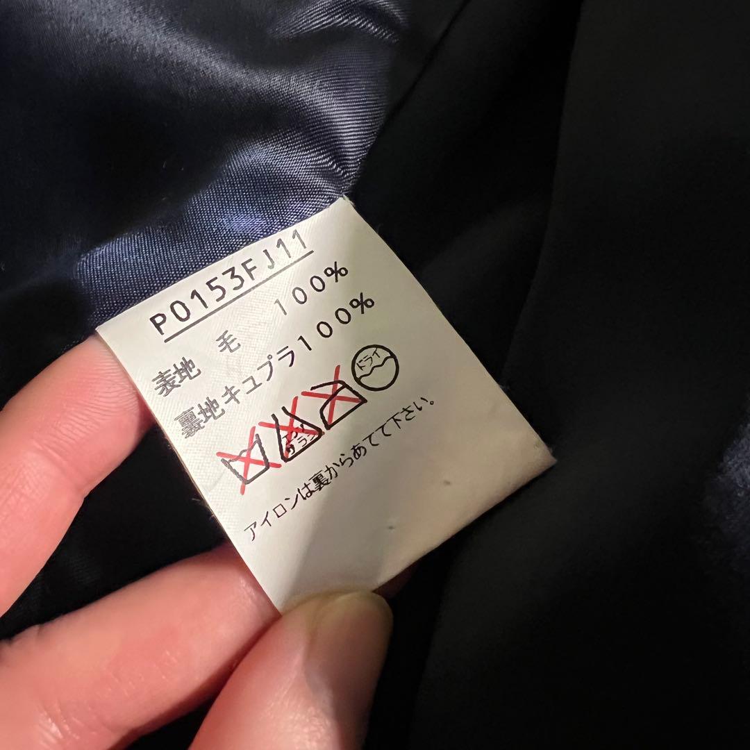 PINK HOUSE モヘアシャギーノーカラーチェックジャケット