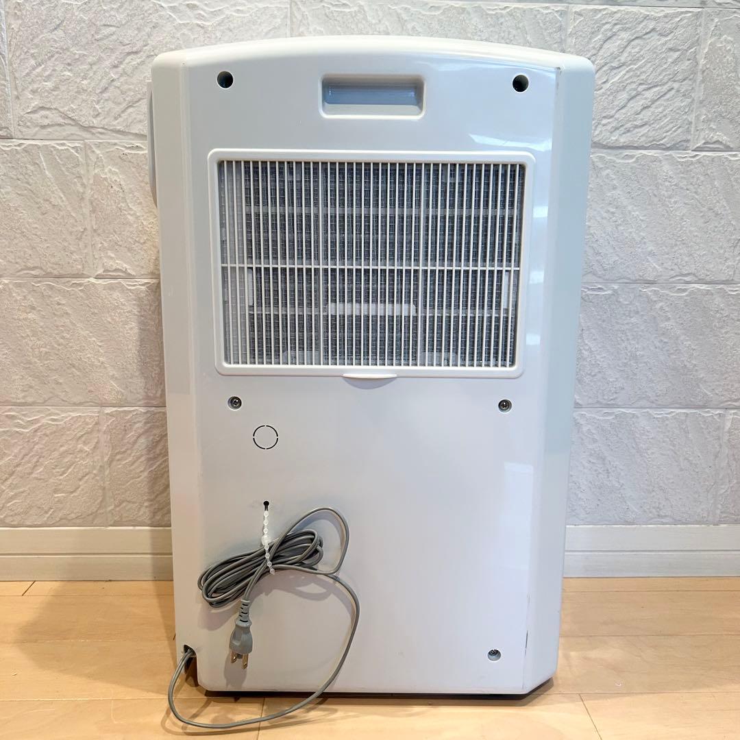 【数回使用】 CORONA CDM-1019 スポットクーラー 19年製