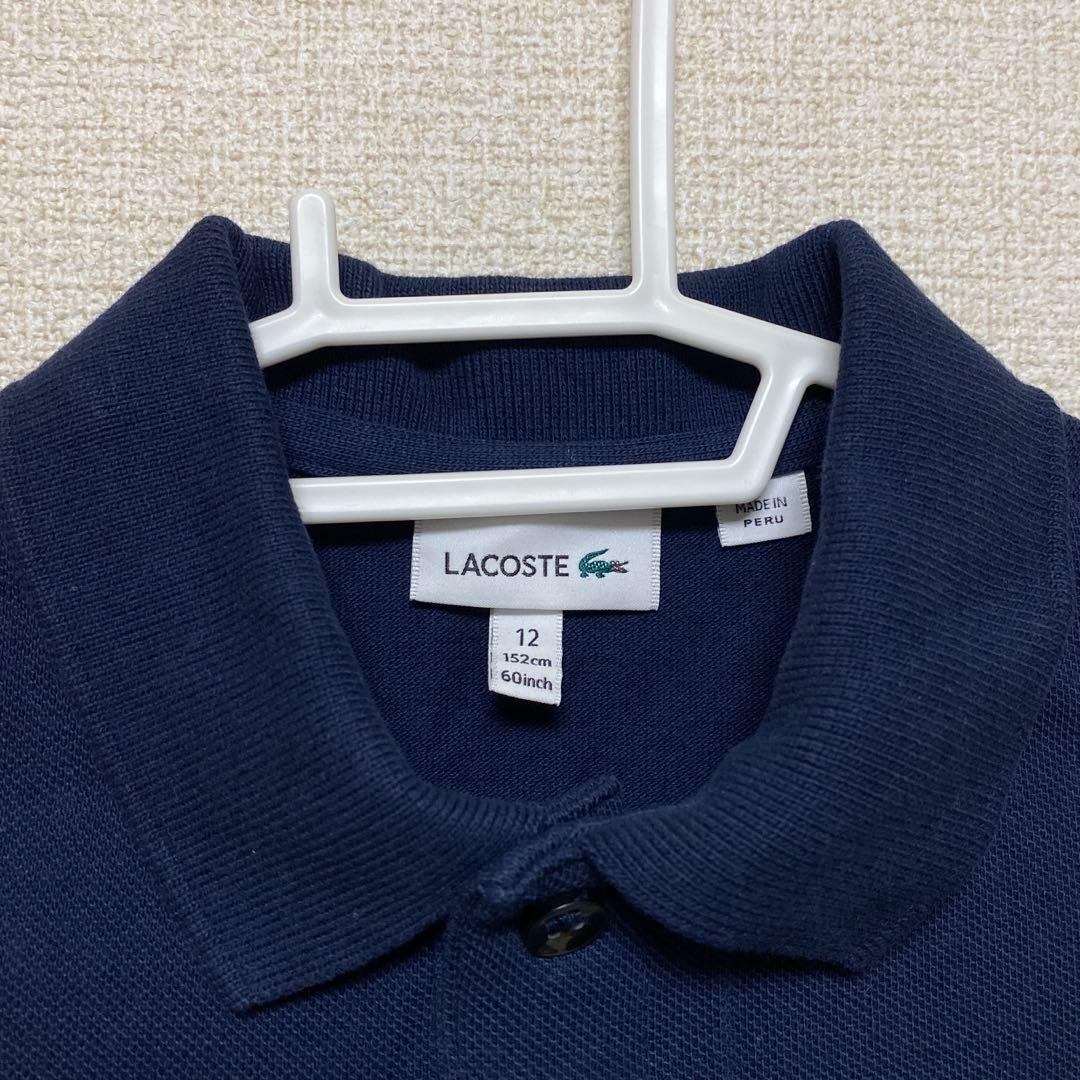【新品未使用】LACOSTE ラコステ ポロシャツ ネイビー