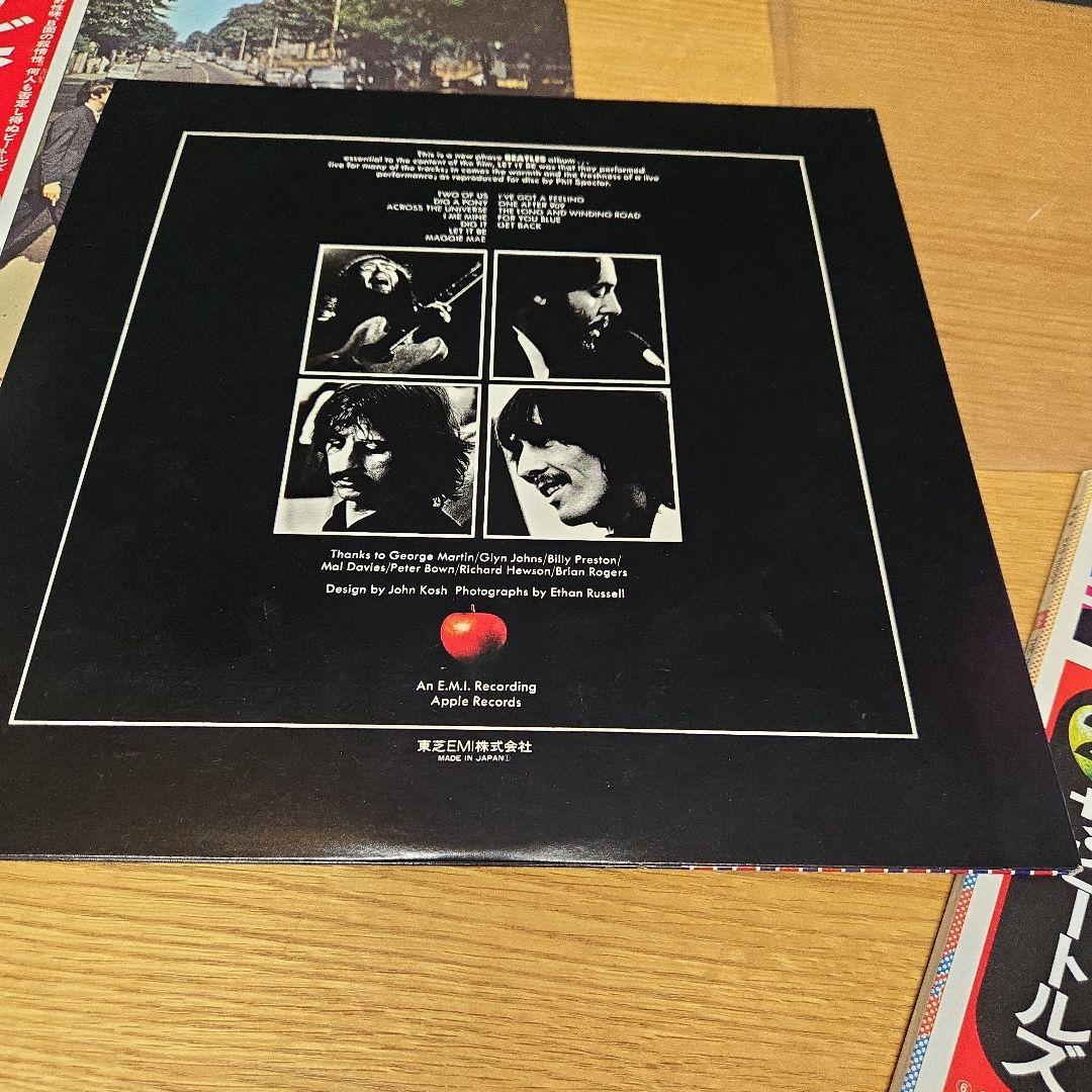 ビートルズ アビイ・ロード レット・イット・ビー　4種レコードセット
