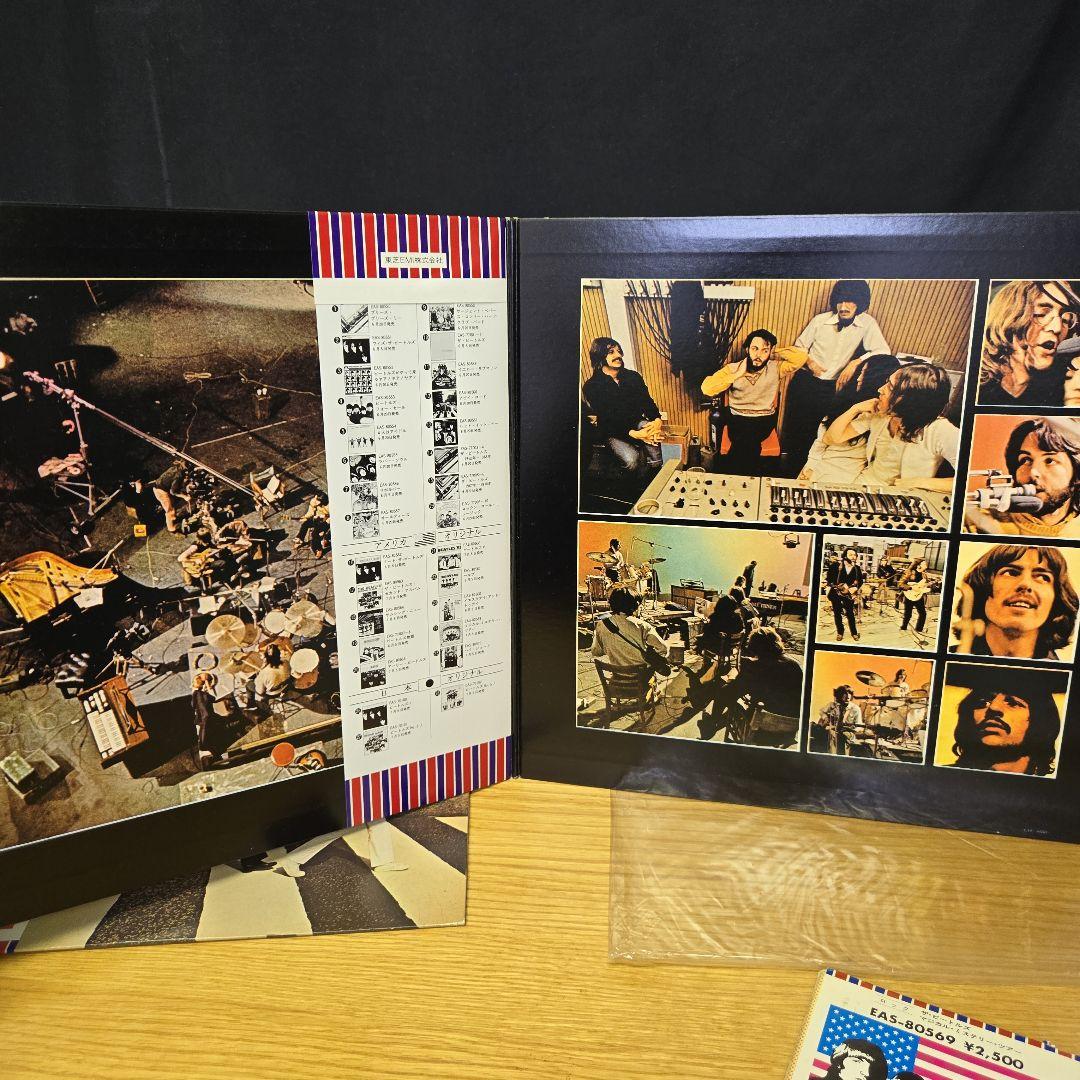 ビートルズ アビイ・ロード レット・イット・ビー　4種レコードセット