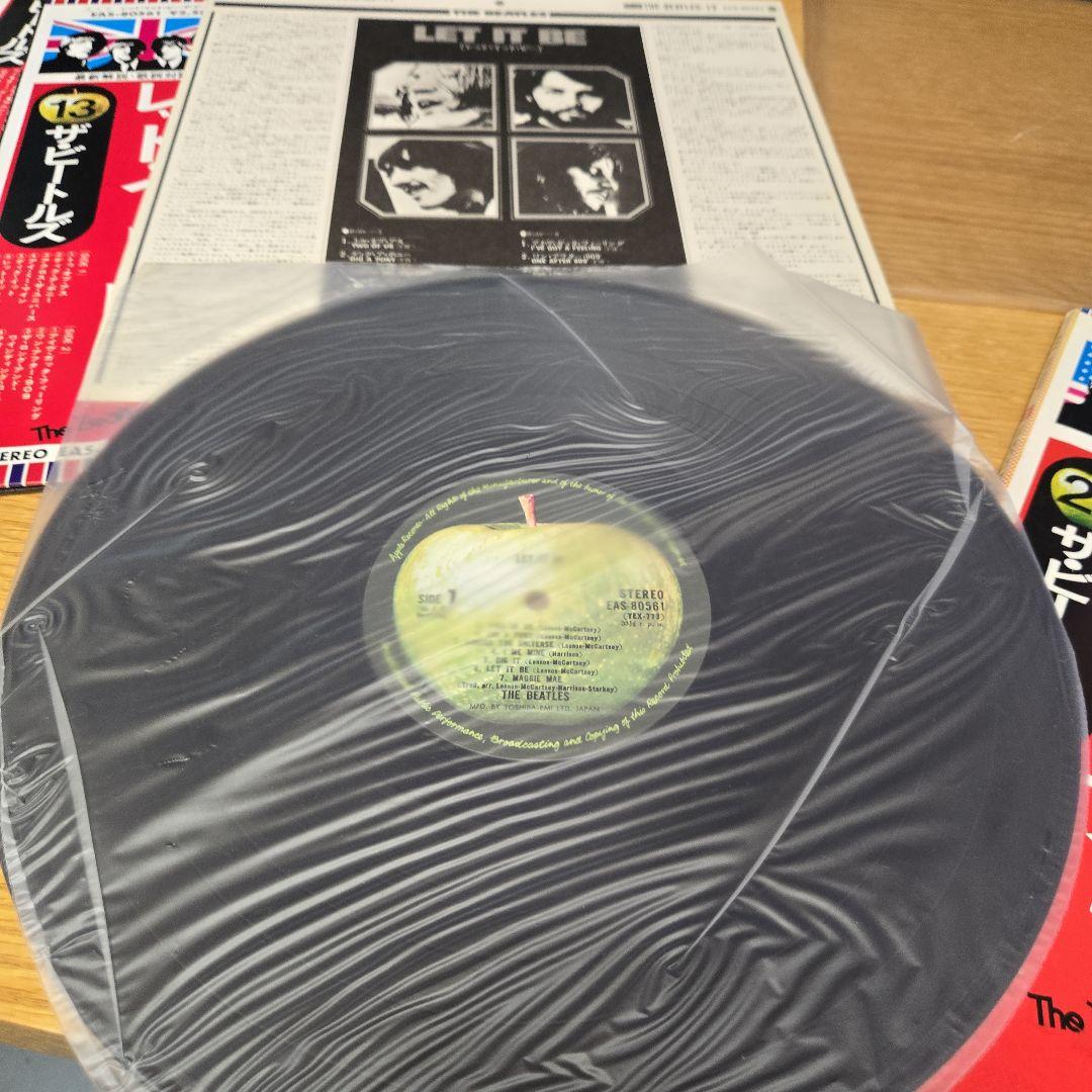 ビートルズ アビイ・ロード レット・イット・ビー　4種レコードセット