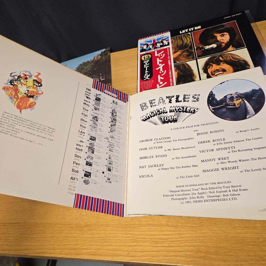 ビートルズ アビイ・ロード レット・イット・ビー　4種レコードセット