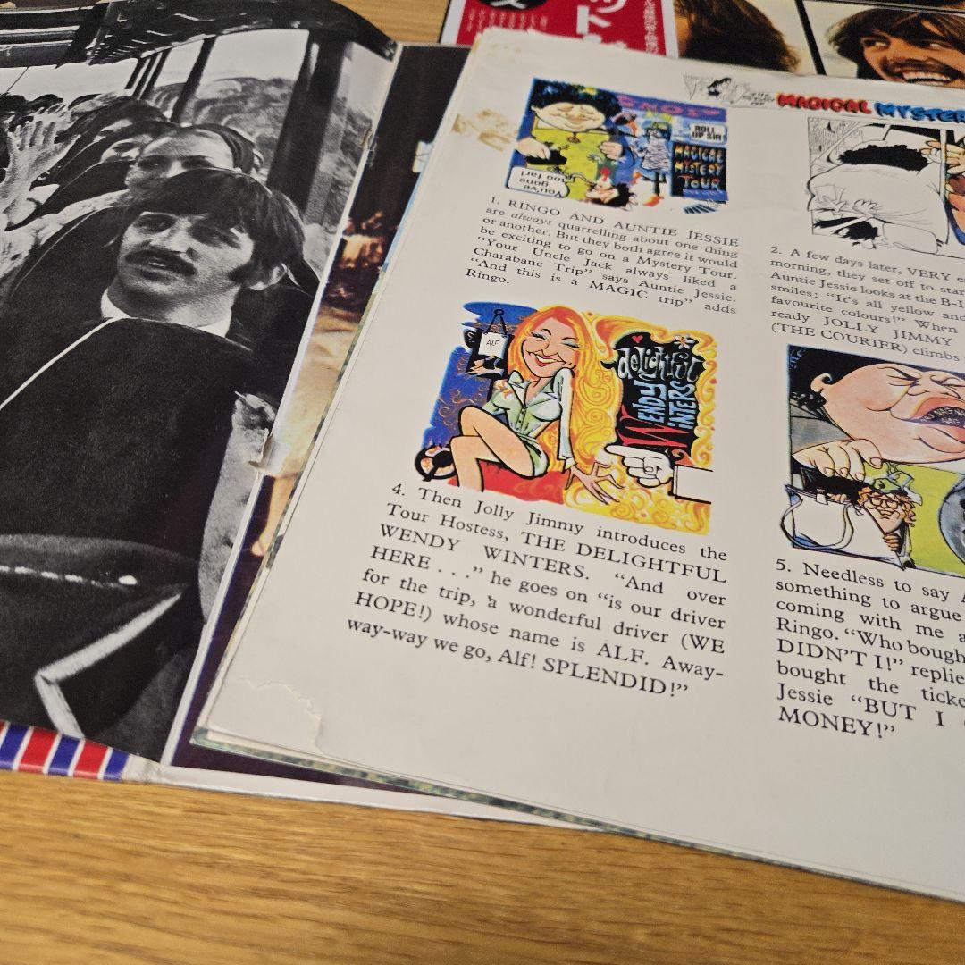 ビートルズ アビイ・ロード レット・イット・ビー　4種レコードセット