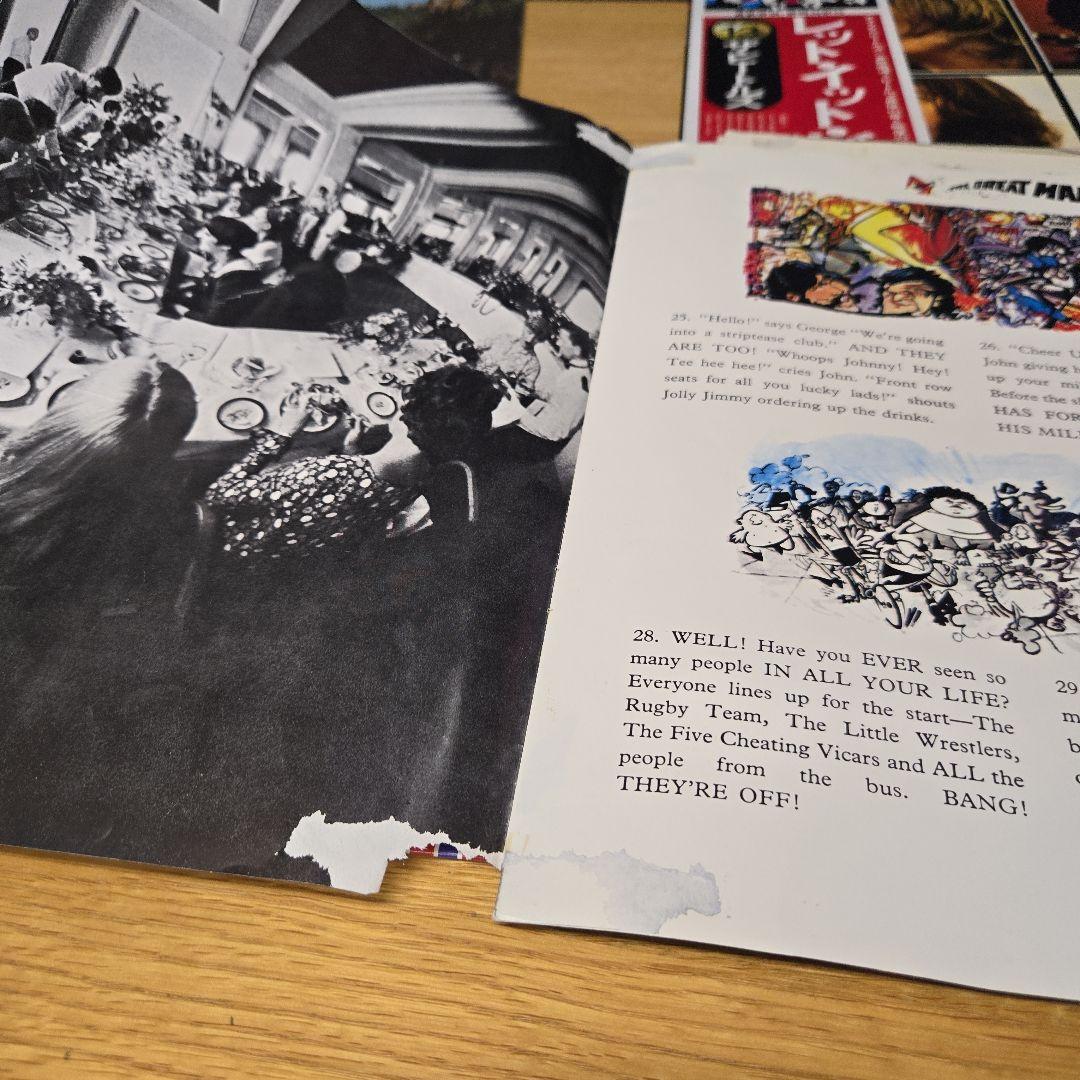 ビートルズ アビイ・ロード レット・イット・ビー　4種レコードセット