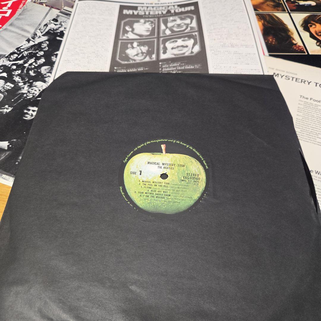 ビートルズ アビイ・ロード レット・イット・ビー　4種レコードセット