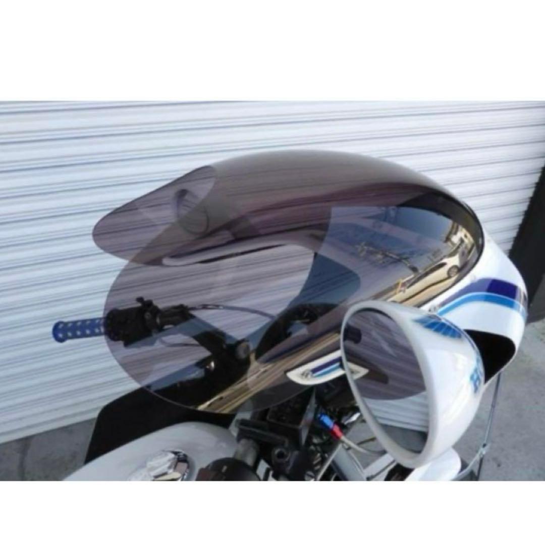 デュアルカウルフルセット ロケットカウル　ロングスクリーン付き