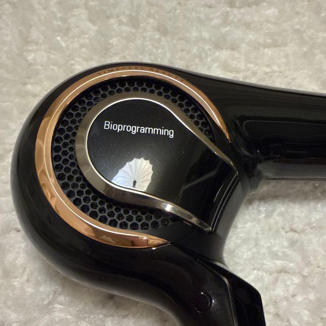 メンテナンス済 バイオプログラミング レプロナイザー4DPlus リュミエリーナ