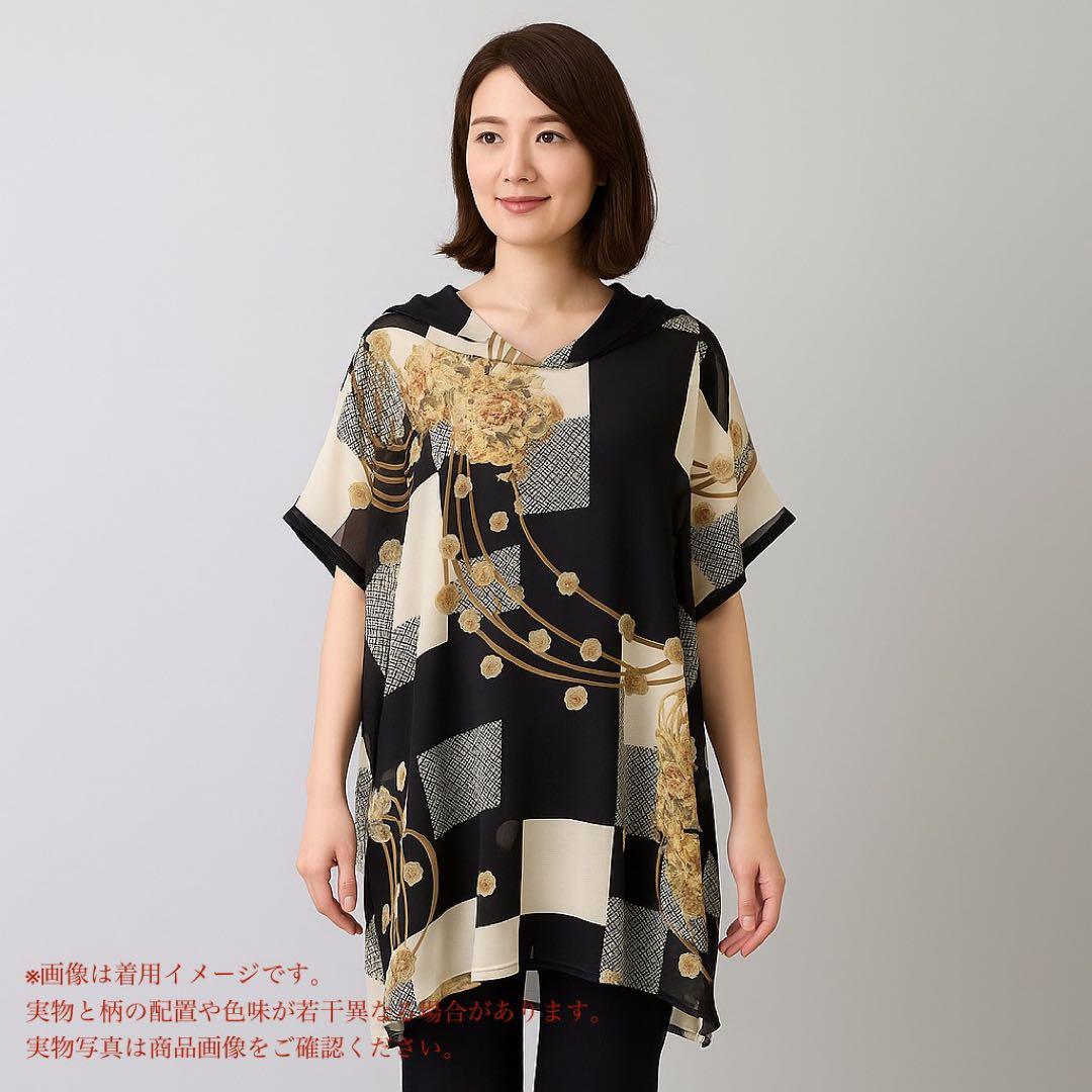 詩仙堂 シセンドウ フード シフォン ロング チュニック ワンピース 花柄 黒