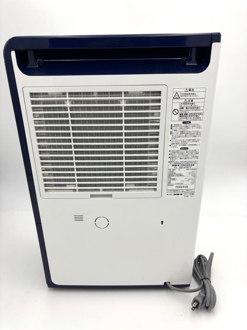 コロナ 除湿機 cd-h1017