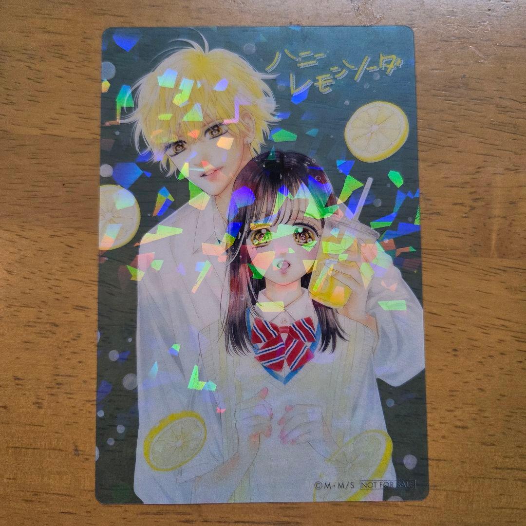 ハニーレモンソーダ　1～25巻＋SideStorys(計26冊)　特典8個付き！