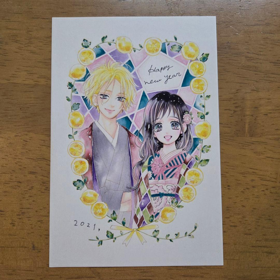 ハニーレモンソーダ　1～25巻＋SideStorys(計26冊)　特典8個付き！