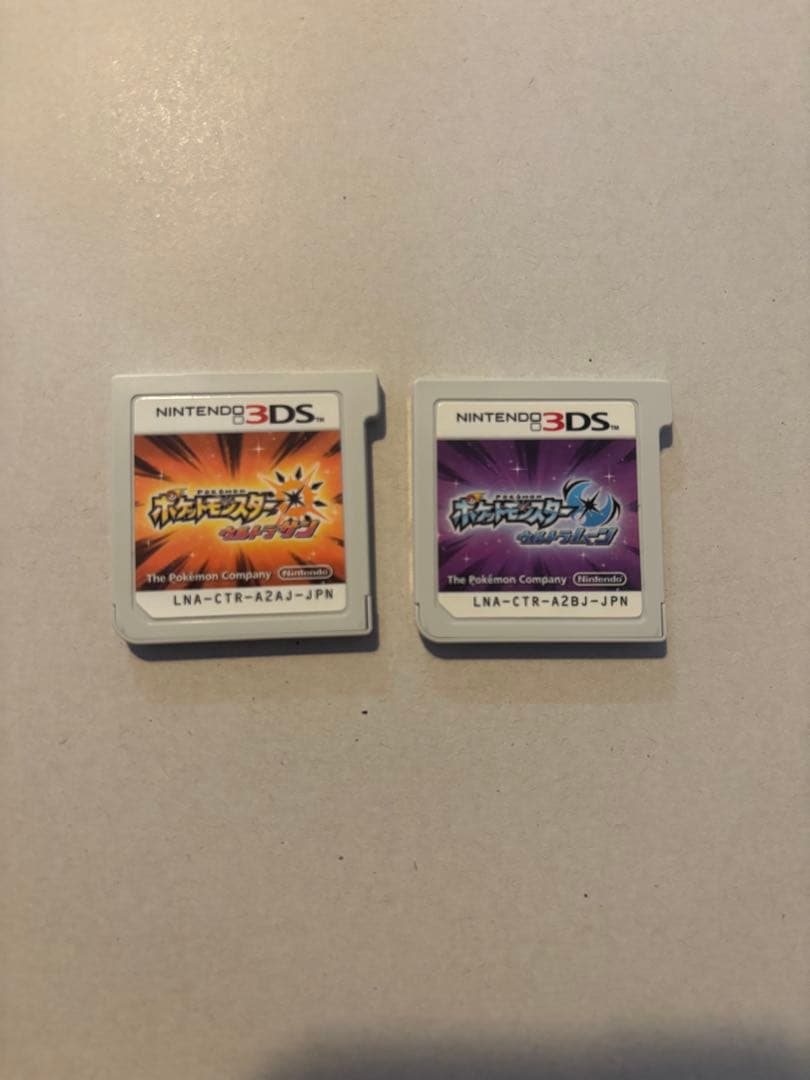 ポケモン ウルトラサン・ムーン ダブルパック 3DS【説明書付・動作確認済】