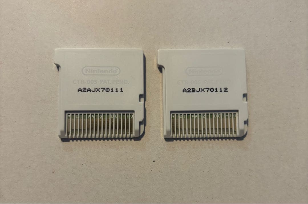 ポケモン ウルトラサン・ムーン ダブルパック 3DS【説明書付・動作確認済】