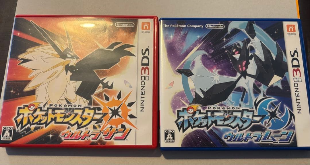 ポケモン ウルトラサン・ムーン ダブルパック 3DS【説明書付・動作確認済】