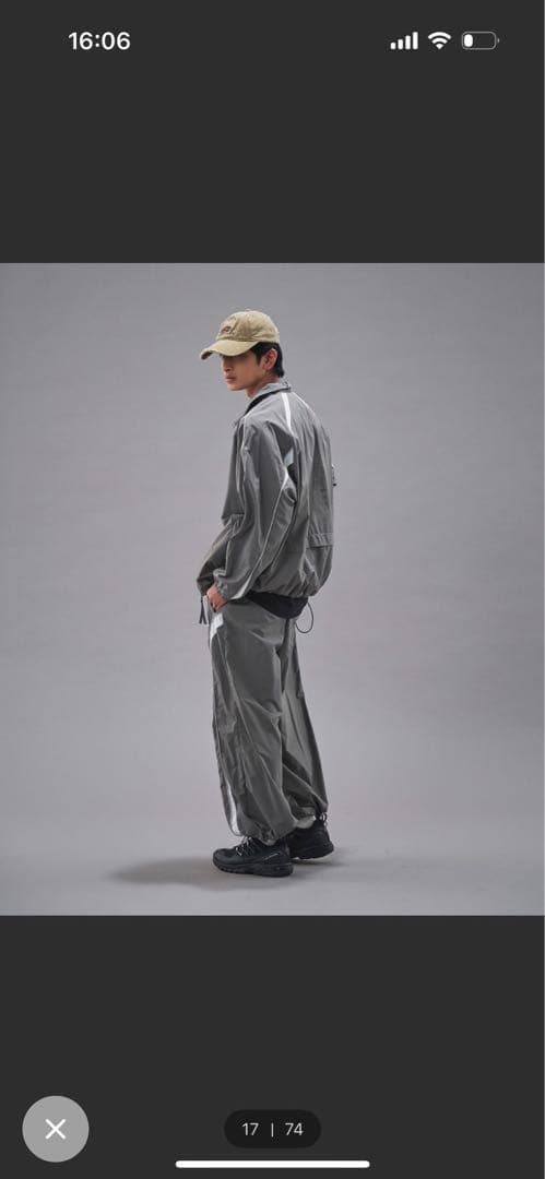 UMBRO ナイロン トラックジャージ　M グレー　限定品