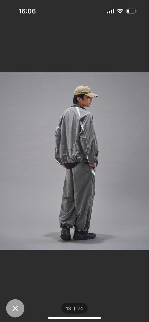 UMBRO ナイロン トラックジャージ　M グレー　限定品