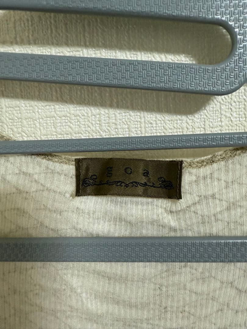 goaパイソン タンクトップ python ifsixwasnine