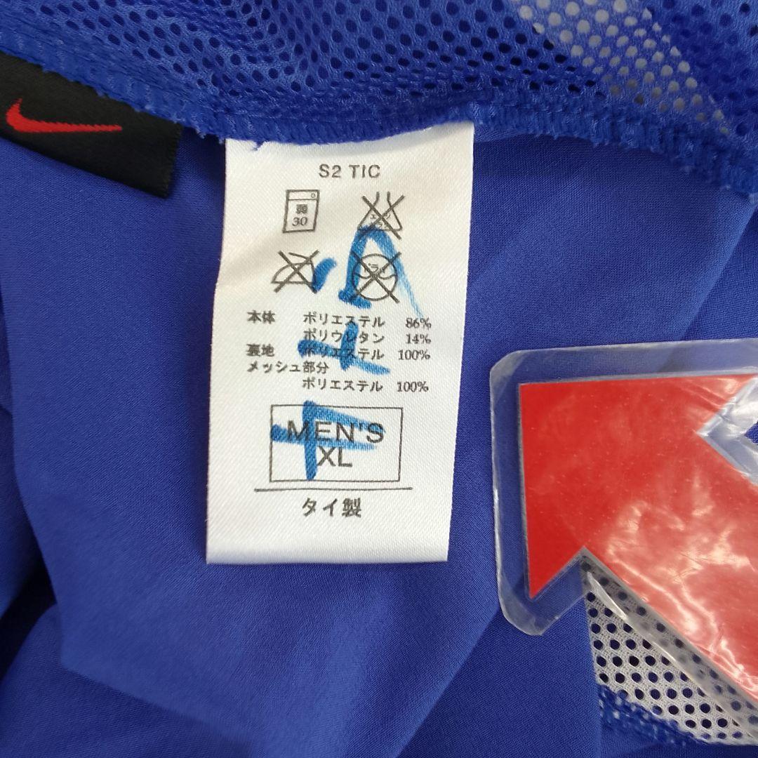 E571　NIKE　日韓W杯　ブラジル代表　アウェイユニフォーム