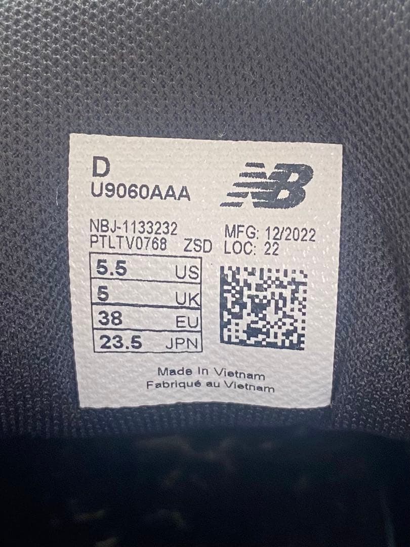 New Balance 【U9060AAA】箱ナシ