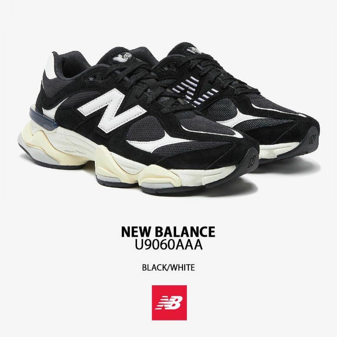New Balance 【U9060AAA】箱ナシ